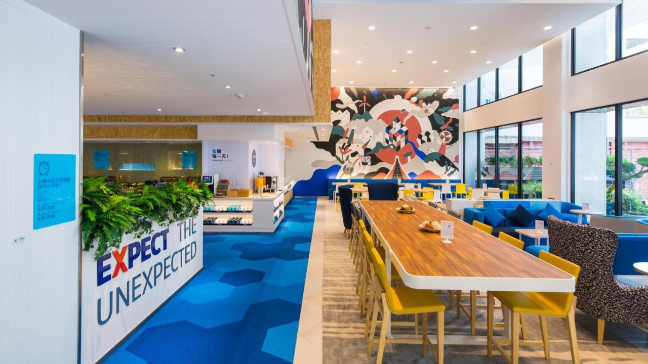 Holiday Inn Express Taichung Fengchia By Ihg Exterior foto