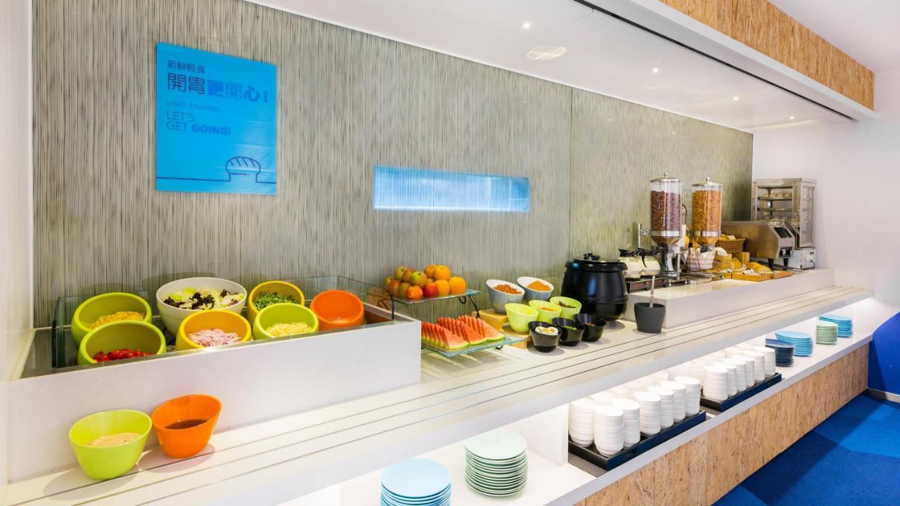 Holiday Inn Express Taichung Fengchia By Ihg Exterior foto