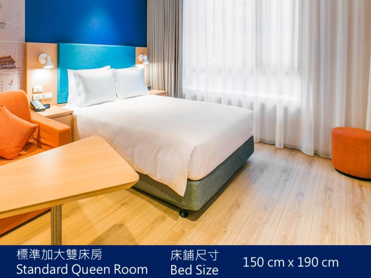 Holiday Inn Express Taichung Fengchia By Ihg Exterior foto