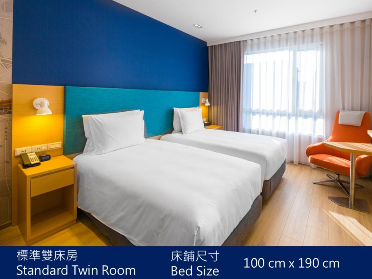 Holiday Inn Express Taichung Fengchia By Ihg Exterior foto