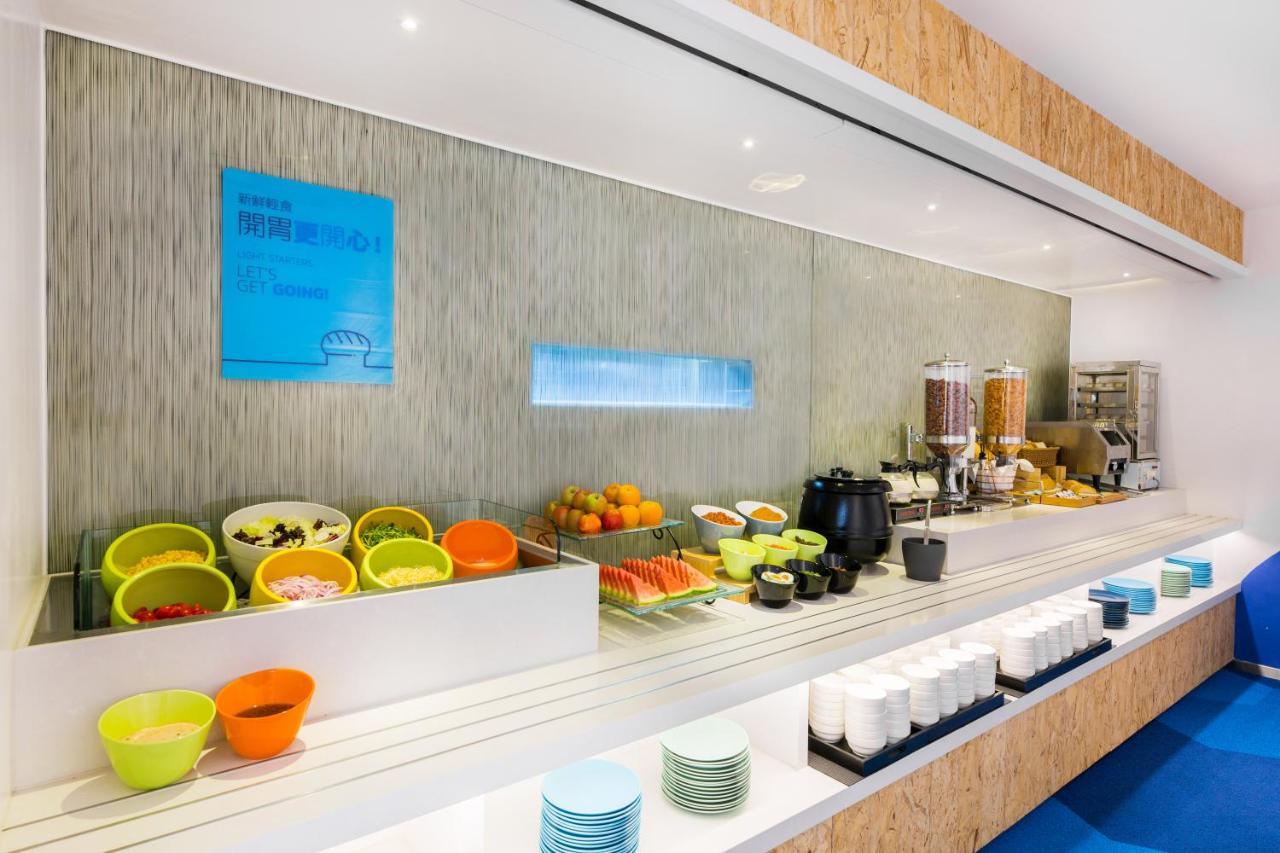 Holiday Inn Express Taichung Fengchia By Ihg Exterior foto